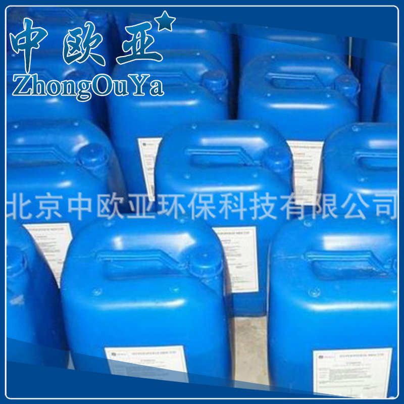批发灭藻剂 循环水专用灭藻剂缓蚀阻垢剂