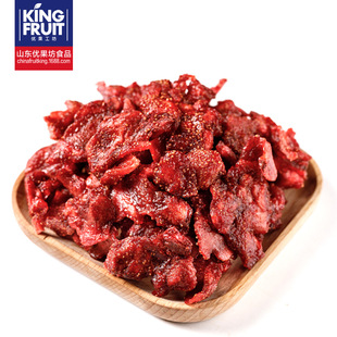 ��ݮƬ1�� �S�r�����e��ʳ��ݮ�� ��ݮ���⸬���T���c�決ԭ��3A