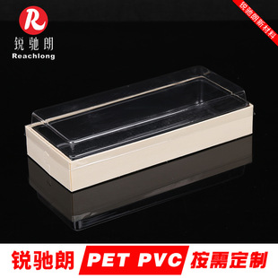 �S�ҹ�؛PET���ĺ�ɫ����ӲƬ 0.2-1.55mm�͸ߜ��zƬpet�ۺ�Ƭ