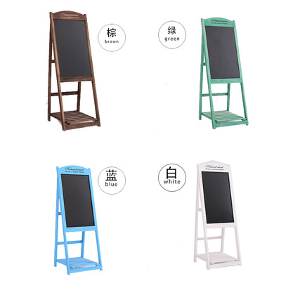 源头工厂咖啡店创意广告板艺术小黑板 餐馆店铺小黑板艺术黑板告