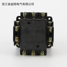 CJT1-20A10A40A63A110A160A 220V 380V交流接触器   厂家批发