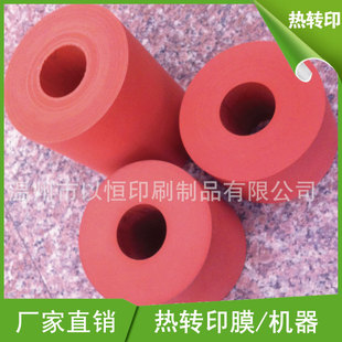 �����㽭��ɽ�|���|ݸ���͸ߜع��z݁ �C��݁ ���Dӡ�z݁ ���z݁