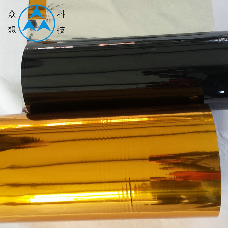 �����ǰ���PI��kapton�����ӱ�Ĥ ���Զ���