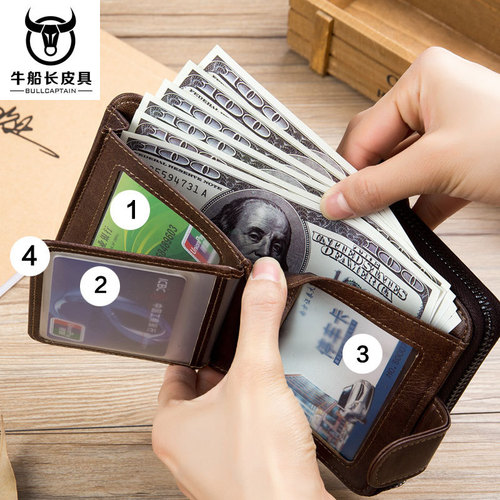 Captain Niu Leather Goods Factory Supply First-layer Cowhide Men's Genuine Leather Multi-Slot Accordion Zipper Driver's License Wallet