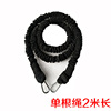 Rope for training, elastic strap, for running, physical training