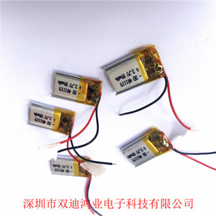 3.7V�ۺ����늳� 401119P 401120P 401020 80MAH �{�����C늳�