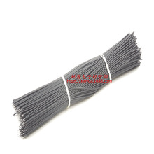 导线 电子线 连接线 双头镀锡 线束电线 线仔 28AWG 长20CM 黑色