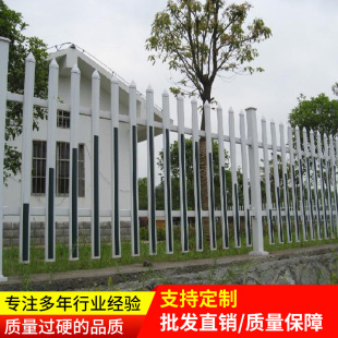 �ؑc��䓇���pvc�o��׃�����o��С�^ͥԺ�o���������ڇ����o��