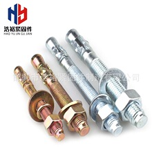 ����܇�ޱڻ���˨ ��\��݌���܇�ޱڻ��S��