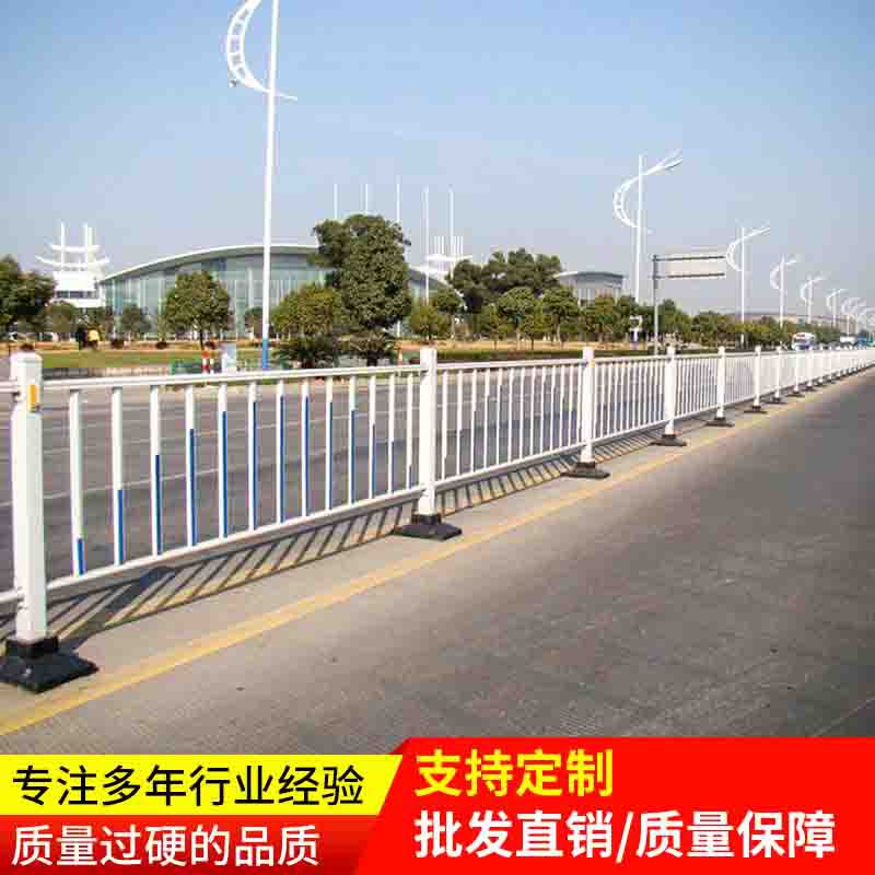 厂家直销道路护栏市政护栏路边隔离栏道路中央防护栏京式护栏现货