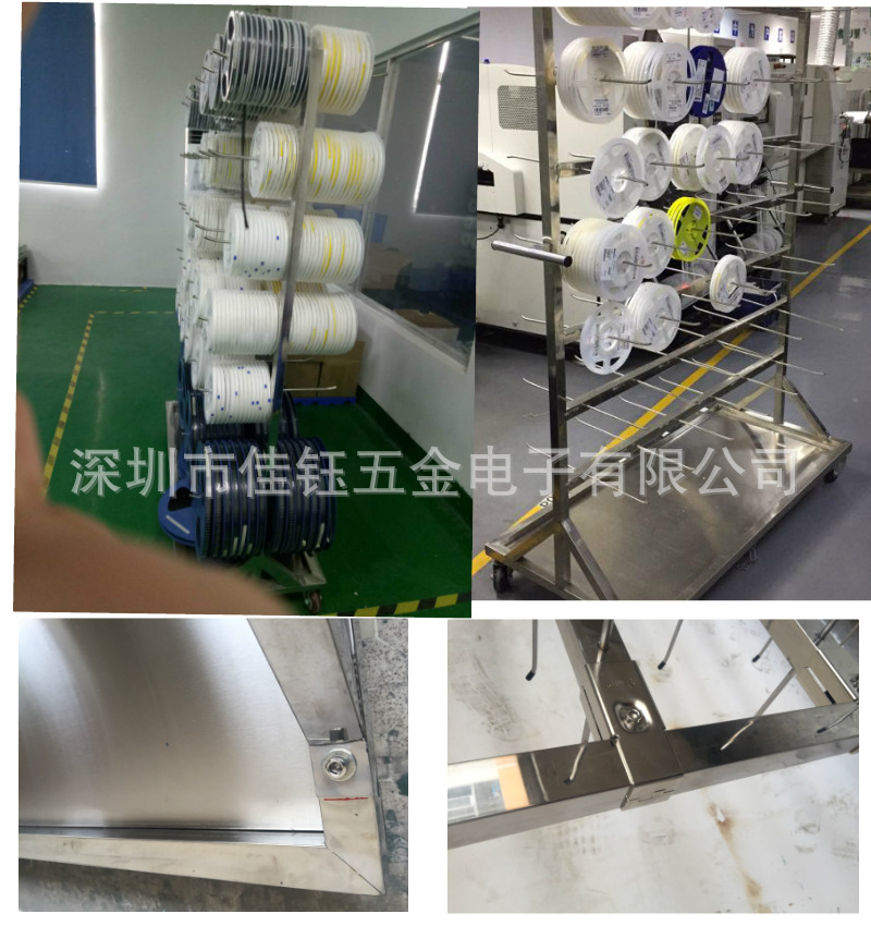 电子料盘放置架厂家直销现货促销库存即买即发挂钩式料盘架包邮