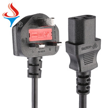 廠家批發品字尾英國電源線 JT06A/JT-ST3英式電腦插頭電源線