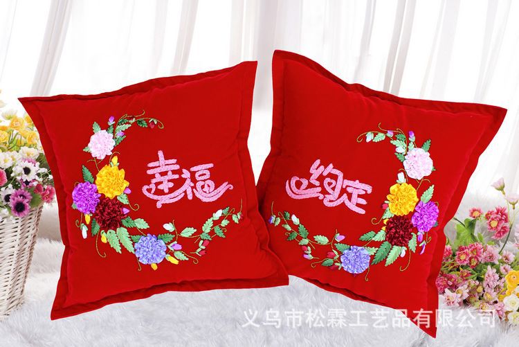 Oujin seda cinta bordado almohada DIY material paquete cojín almohada festiva boda franela roja flor salón dormitorio