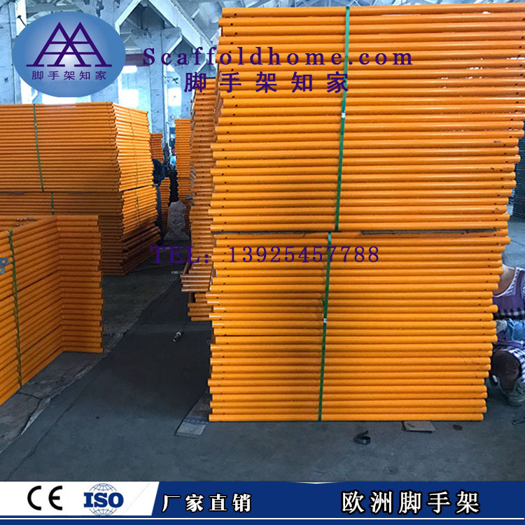 精品供应优质建筑欧式钢支撑 建筑梯式脚手架 建筑施工脚手架
