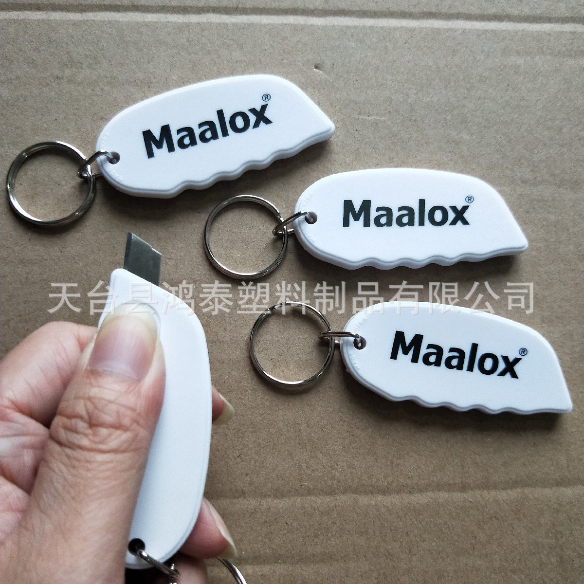 直销 可印LOGO 实用拆箱拆封刀 便携塑料美工刀 塑料钥匙扣小刀