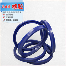 USH���z�ܷ�Ȧ �S�ҹ���O�ͷ�ˮ�{ɫ���l�ܷ�Ȧ