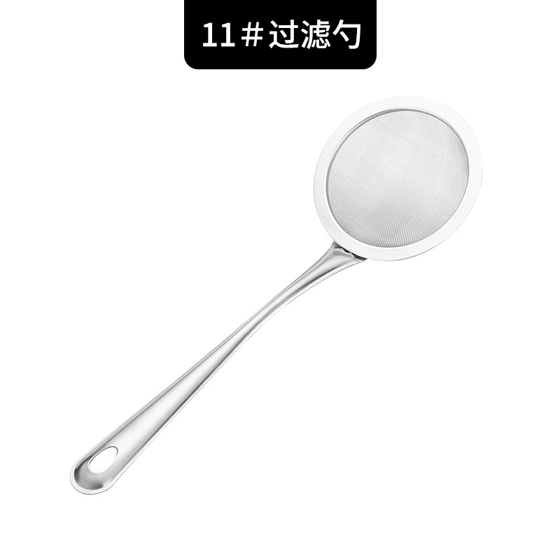 스테인레스 스틸 메쉬 누출 11 #