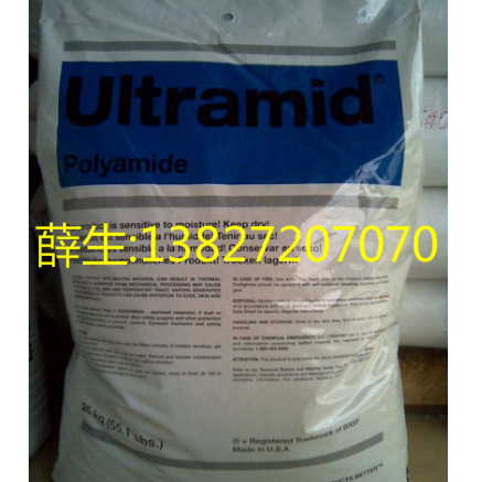 PA6T 德国巴斯夫 Ultramid T KR4365G5，TKR4351