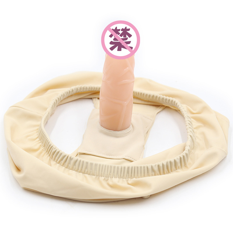 Fabricantes de Juguetes Sexuales para Adultos Suministran Directamente Pantalones Sexuales de Cuero Vibratorios con Consolador Incorporado de Tela Elástica SM
