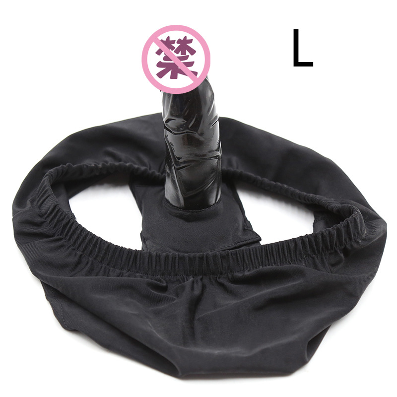 Fabricantes de Juguetes Sexuales para Adultos Suministran Directamente Pantalones Sexuales de Cuero Vibratorios con Consolador Incorporado de Tela Elástica SM