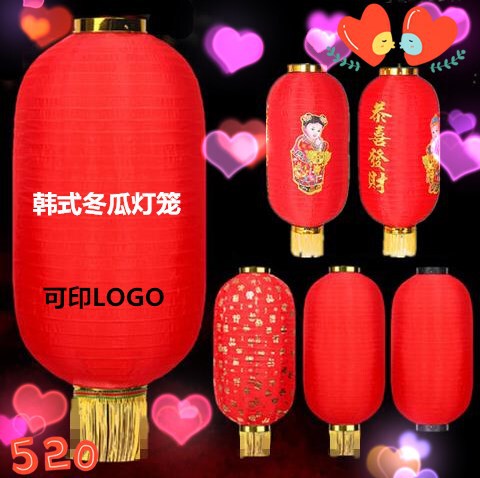 Outdoor indoor decoration Korean winter melon folding lanterns hotel…