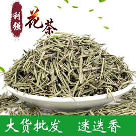 其他药食同源;花果茶;百合