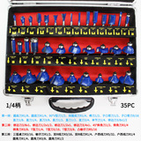 Комплект, столярные изделия, резная скульптура головы, 35 шт, масштаб 1:4