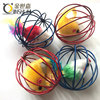 Colorful cage Mouse teasing cat toy simulation mice play noisy ball toys, iron wire cage, mouse toys