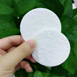 批发白色木浆洗脸海绵 圆形压缩木浆棉 1mm干海绵洗脸扑卸妆棉