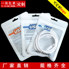 �S��ֱ�N10.5x15���������b�� 1��2��usb����U�Pĥɰ�Է��