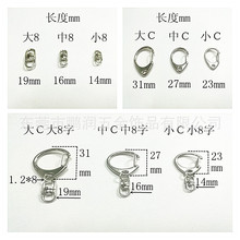 �F؛���l�\�Ͻ�c��8�ֿ۴���Сc�ۼ�8�ֿ۽���耳׿�d��耳�Ȧ