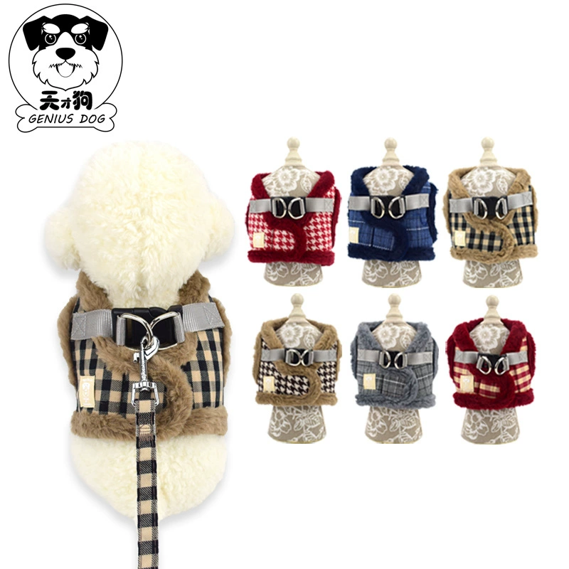Genius Dog Новые товары для домашних животных осенне-зимние жилет с нагрудным ремнем на флисовой подкладке для собак поводок для домашних животных оптом