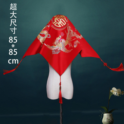 Manufacturer wholesale bride wedding red hijab Chinese style embroidered Hefu Xipa large hijab ancient costume headwear supply online store