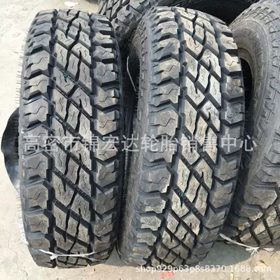 Jinglun 255/85R16 Iveco Yellow Sea Tire 255/100R16 Off-road Truck Tire