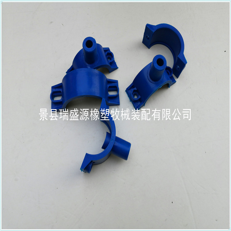 入口夹 塑料蓝色入口夹  奶厅挤奶机配件 厂家现货供应