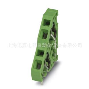 �����˹ PCB���� - ZFKKDS 2,5-5,08 L - 1905227