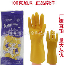 ������Ʒţ�����z�Ӻ���o�N�����÷�ˮϴ�����÷������I�ڱ�����