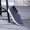 Slip-ons, footwear, breathable sports shoes for leisure, autumn, wholesale