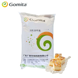 增稠剂;改良剂;工业淀粉