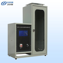 �S���N�� �yԇ�x  ��ȼ�x ���K�� �����ԃ