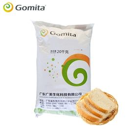 增稠剂;改良剂;工业淀粉