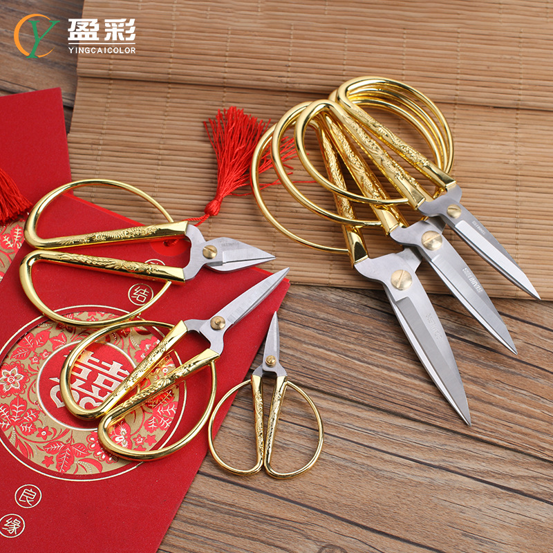 Stainless steel dragon and phoenix scissors zinc alloy handle tailor scissors festive ribbon-cutting auspicious scissors diamond gift household scissors