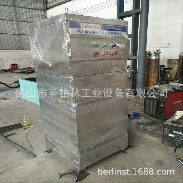Supply stainless steel 5.5kw bag dust collector central air dust collector industrial dust collector