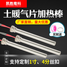 ů��Ƭ�ӟ��220Vˮů̺늟���ɟ�380Vģ�߰l��܆��^�ӟ��