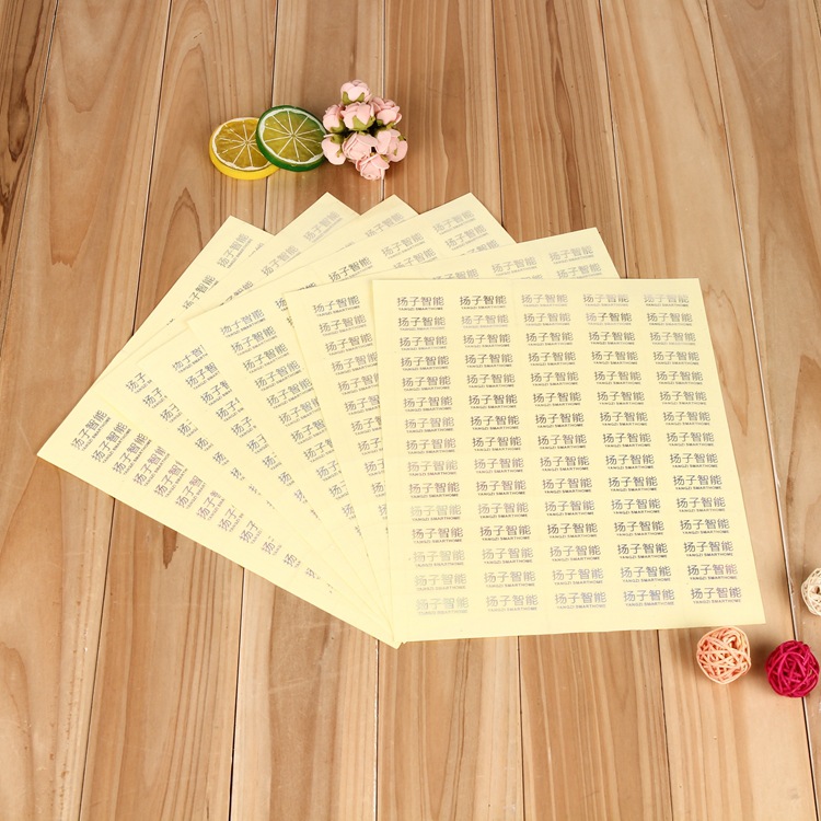 PVC不干胶瓶身贴印刷 不干胶封口贴批发 纸类不干胶贴纸