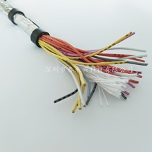 UL2464�o�׾� �h����a�~�� 25*24AWG ������ ���ξ�