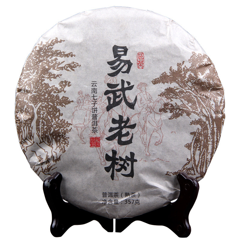 Wholesale tea Chen Xiang Pu'er tea cooked tea cake tea Menghai Brown Mountain Yiwu old tree tea