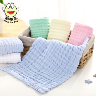 ���l�Ӵ�Ӻ�30*50��ͯë����׃���ˮ�� ��ɫ�o�ɹ⼃�޼���ͯ��