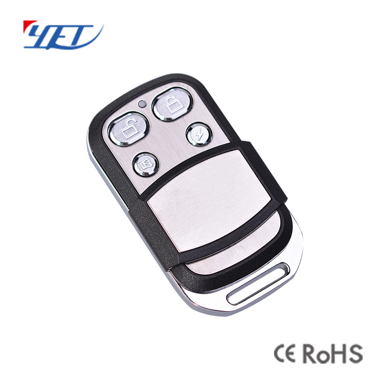 门禁无线遥控器 卷帘门遥控器 4键 滚动码HCS301遥控器厂家直供