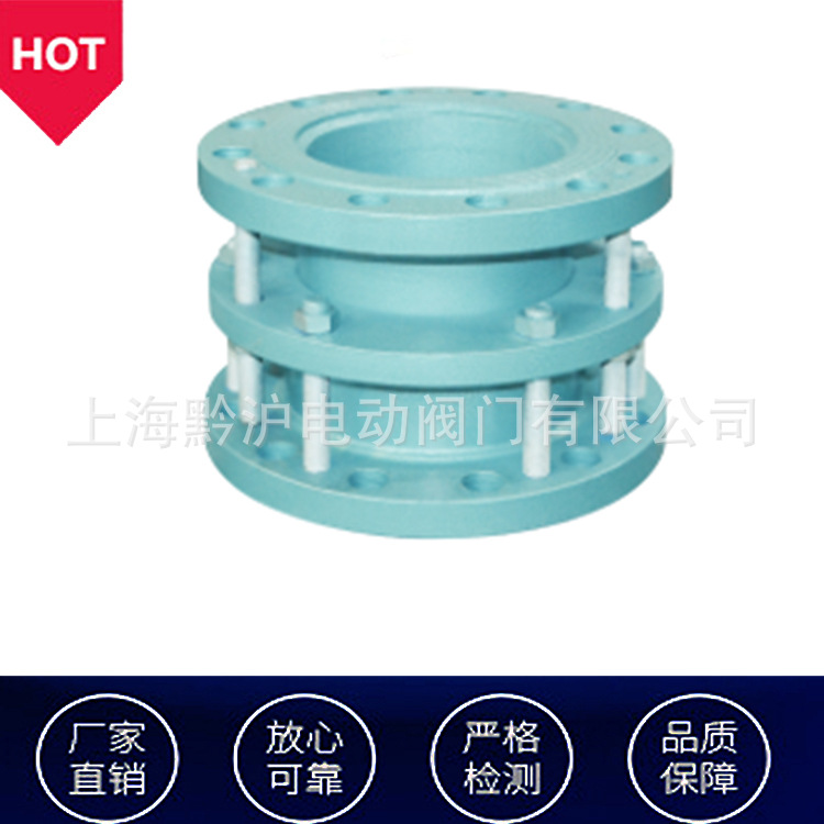 LFSS型管道综合连接器 矿用法兰综合连接器 综合连接器 价格优惠